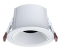 RGB Downlight, 18W (Beam Angle 15°)