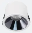 [LV-INT-65BDL10] IP65 Basic Downlight, 10W (Lighting Control type On/Off, CCT 3000K)