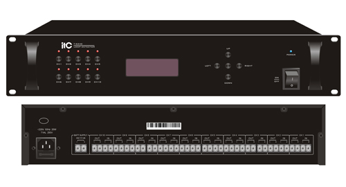 Digital Mixerpowerful DSP processing capabilities and uses a touch control screen equipped with a professional digital audio processing interface