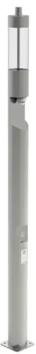 Modern Smart Pole Light, 45W, 4m