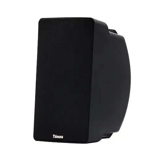 [FS-Q6 II] FS-Q6 II All-weather fashion speaker