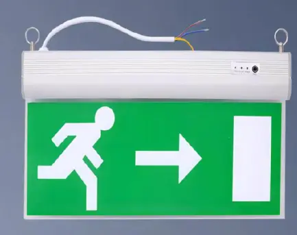 [LV-INT-EXIT01] Exit Sign